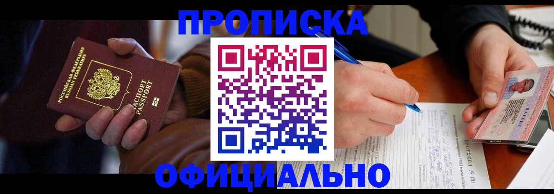 форма 3 в Тетюшах