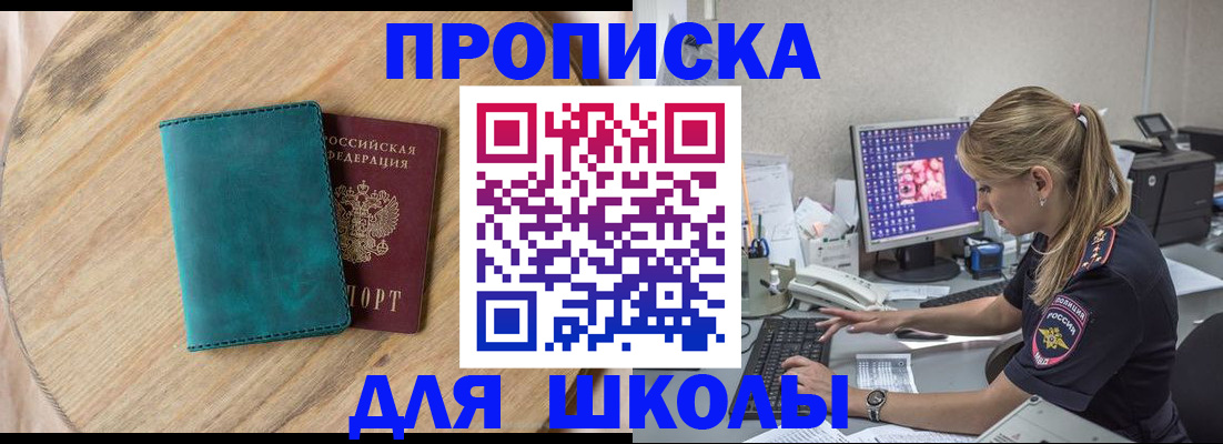 форма 3 в Тетюшах
